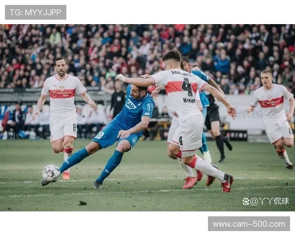 德甲斯图加特对阵霍芬海姆，欧战资格争夺战意浓厚。